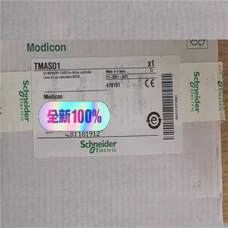 TMASD1施耐德标准SD存储卡议价
