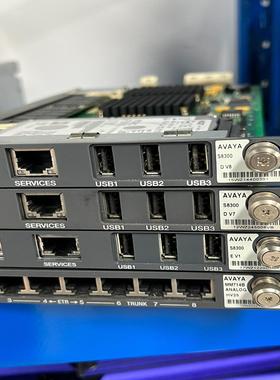 avaya S8300 E S8300D  MM714B 现议价