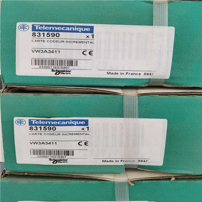 (询价)变频器编码器接口卡 VW3A3411