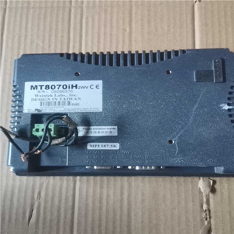 (议价)威纶通触摸屏MT8070IH 2WV