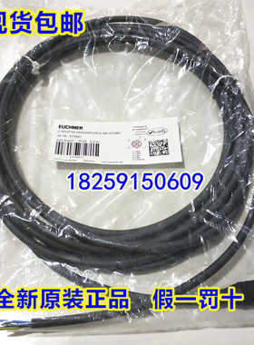 100938 C-MINF08-08X1,0PV01,8-MA-100938 德国安士能原装现货~议