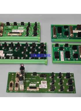 DEK 得可 185281 185280 181471 15~议价