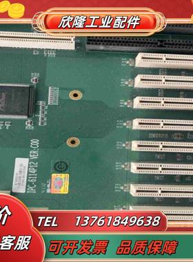 研华工业工控机底板 IPC-6114P12  verc00议价