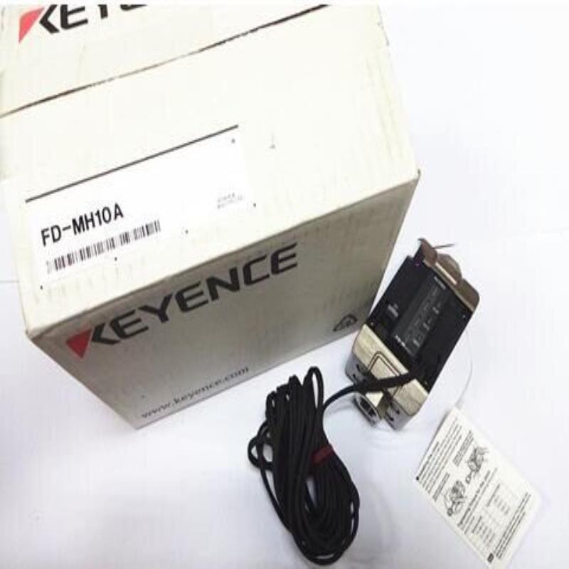 正品FD-10A基恩士KEYENCE现货议价