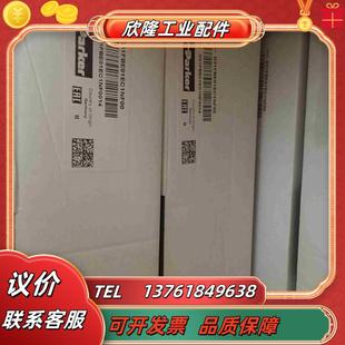 D31FBE01CC4NF0014现货换向阀议价