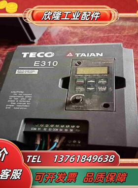 台安变频器E310-405-H3L 37Kw 380V实物议价