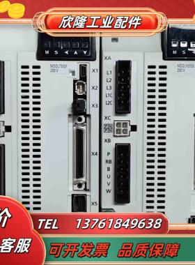 A6 MDDLN55SEMDDLT55SF   脉冲型