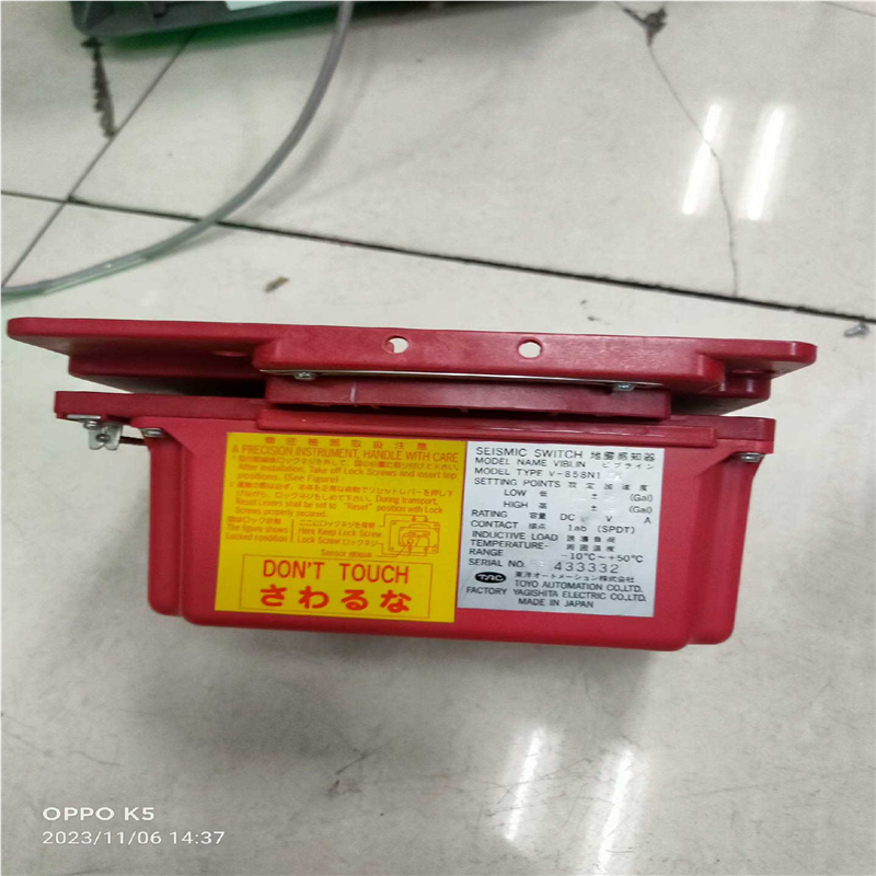 【汇生】V-858N1有一个，95新以上，质保一年，包好。【议价】