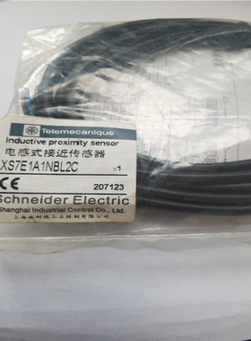 接近开关 XS7E1A1NBL2C（夜夜配件）