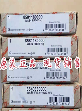 魏德米勒WAVE系列信号隔离器  8540330000 WAS5 VVC 0-10V/0-10V