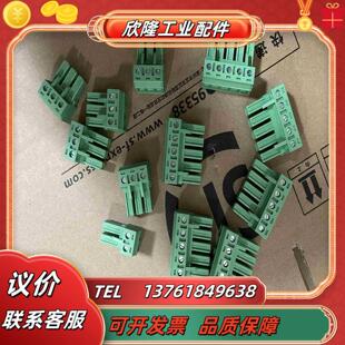 SEW MC07B系列变频器电源接线端子和电机输出接线端子议价