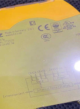 pilz+772020+皮尔磁安全模块+PNOZ+mml~议价