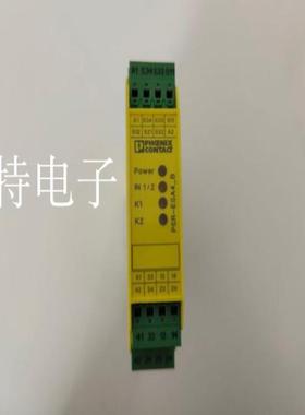正品菲尼克斯继电器 PSR-SPP-24UCESA43X11X2B 2963941