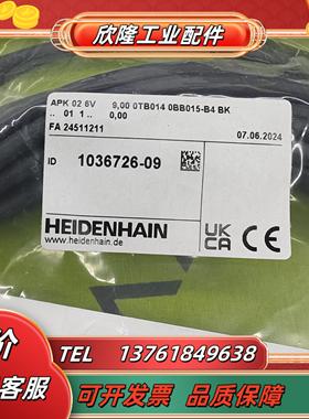 1036726-09 1036724-09 545547-09HEIDENHAINlC493FLC495F电议价