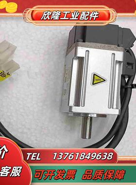 电机MSMF012L1U2M   100W功能完好议价