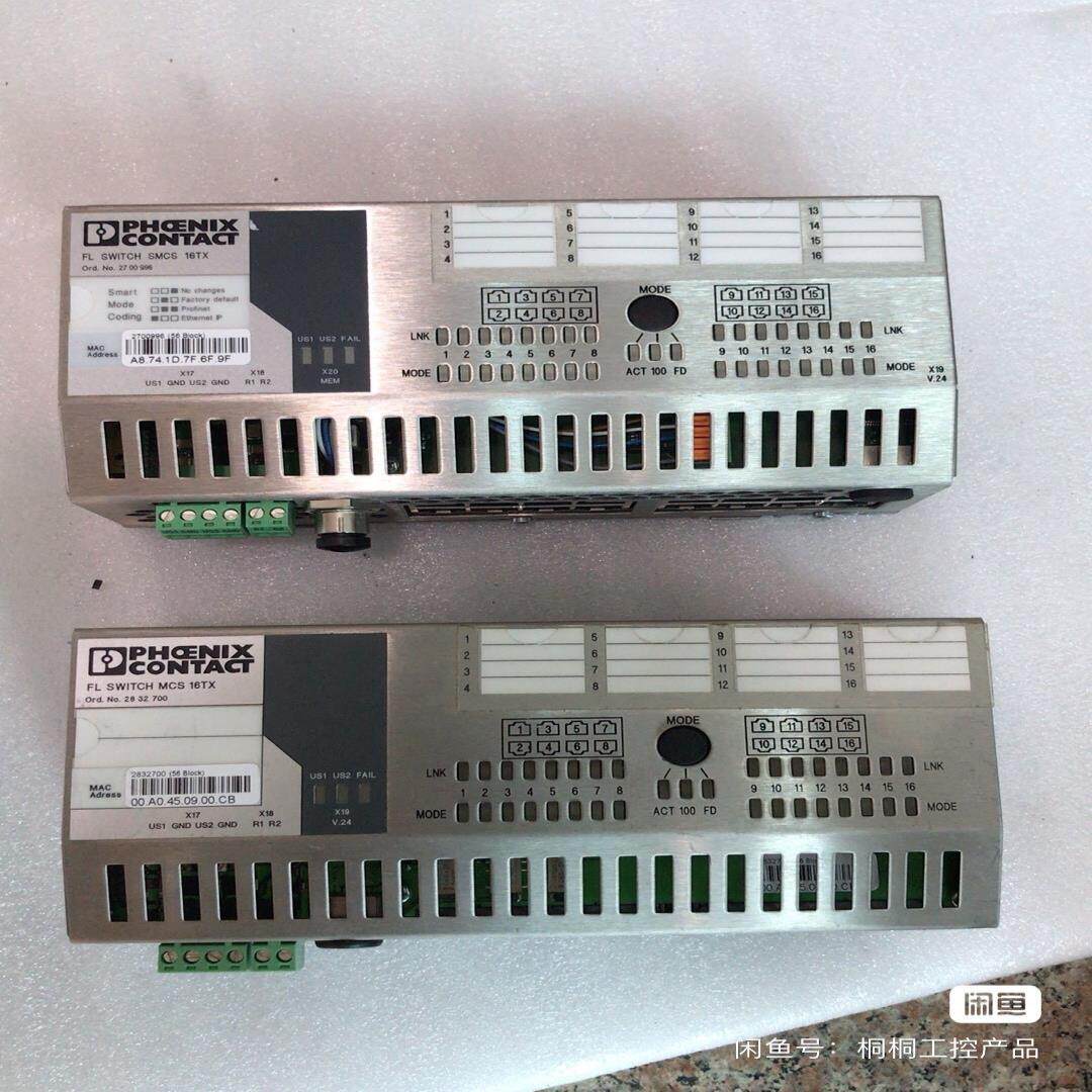 菲尼克斯工业以太网交换机FL+SWITCH+SMCS+16T议价