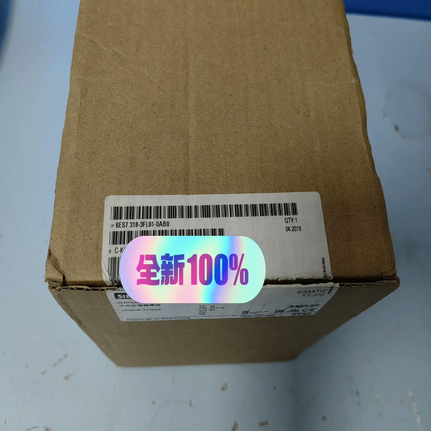 议~CPU319-3PN/DP模块6ES7 318-3FL