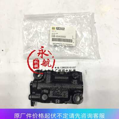 加藤原装挖掘机配件HD307先导锁阀/液压锁阀01970-M0110/KATO