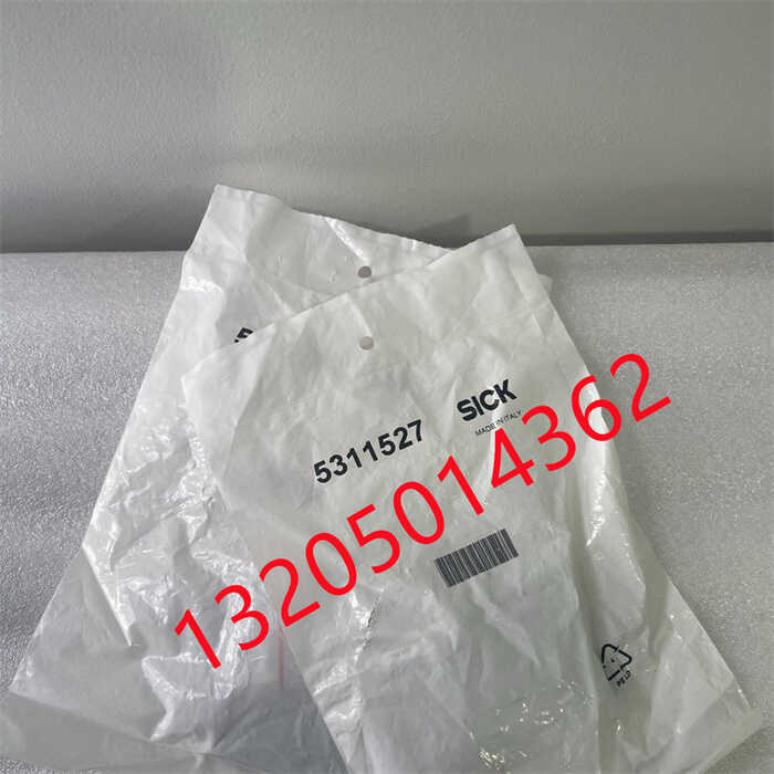 5311527 BEF-HA-M30A西克SICK支架传感器配件 价格优议价正保证