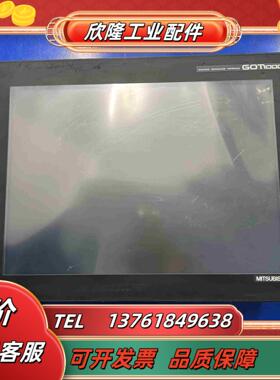 触摸屏GT1685M-STBA会测试好再发货有现货议价