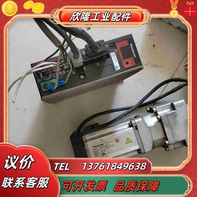 驱动器电机MBDJT2210议价