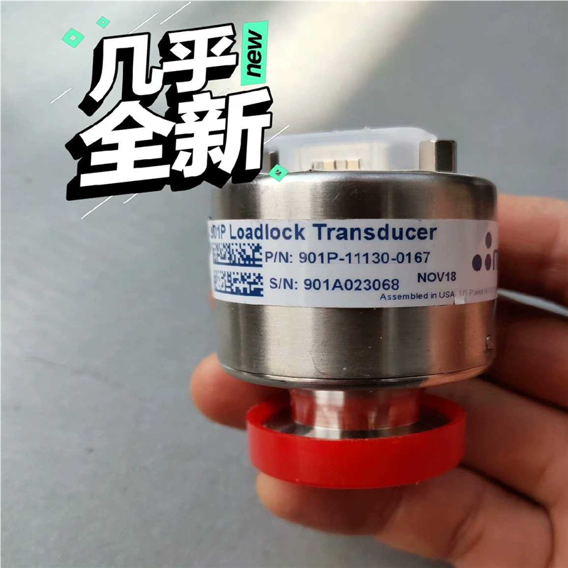 MKS  901P-11130-0167 真空计成色如图，个(崽崽配件）