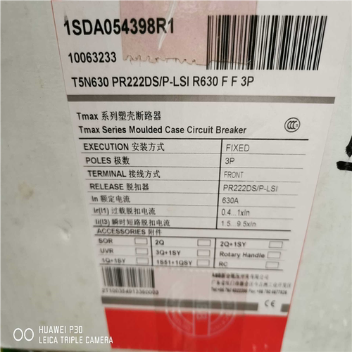 ABB，塑壳断路器T5N630 PR222DS/P-LSI~议价