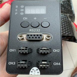 4TDP MDPS2496B 议 海康光源控制器一个型号：CST