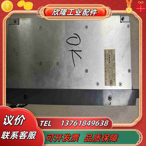 系统电源 PD21B测试好议价