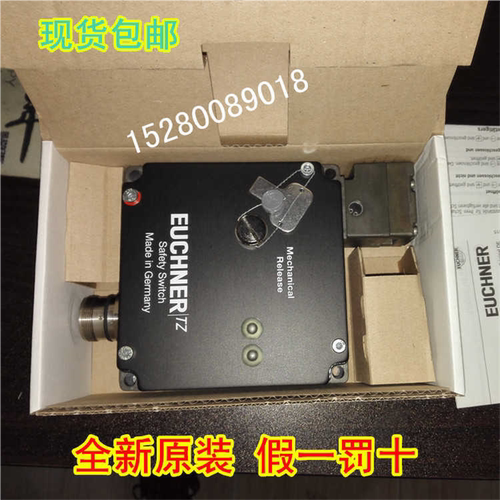 12月安士能TZ1RE024M-R 安全开关 083966 TZ1RE024MVAB 原装现货~