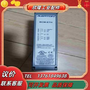 霍尼韦尔ALERTON ETH议价出售议价 BCM