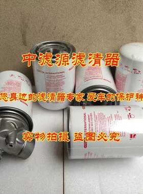 0080MG020BN液压油滤芯 适用于HYDAC贺德克管路过滤器0080MG010P