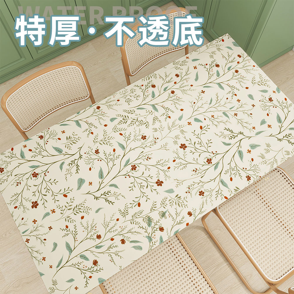 桌面贴纸餐桌桌布防水防油防烫遮丑桌贴家具翻新自粘茶几桌子贴膜