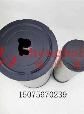 挖掘机P537876  537877空气滤芯