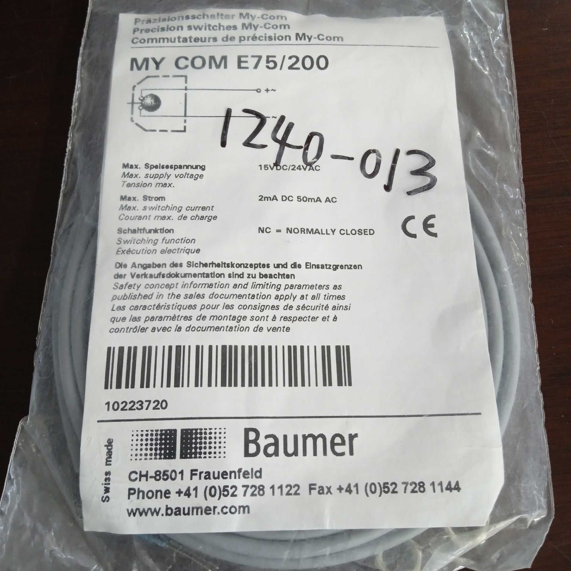 （议价）传感器MY COM E75/200工程剩余两个