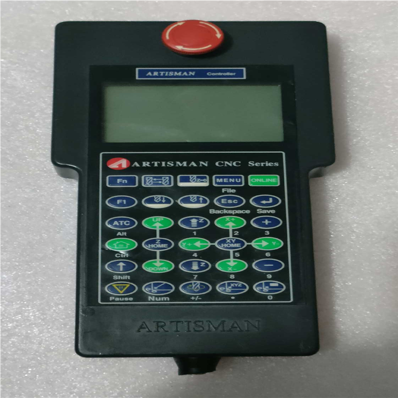 【议价】铭龙ARTISMAN雕刻机专用键盘MLKB-CCI实物拍