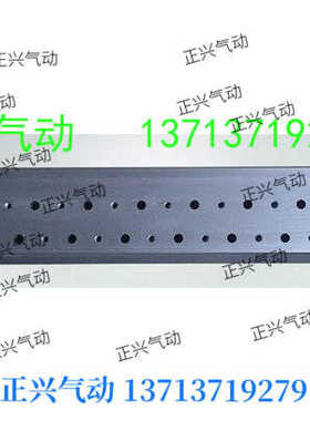 .国产3PA219   3PA119   210   110系列用电磁阀底座   10元一位.