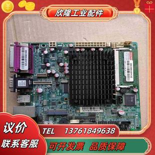信步SV1 DZ議價 25012P