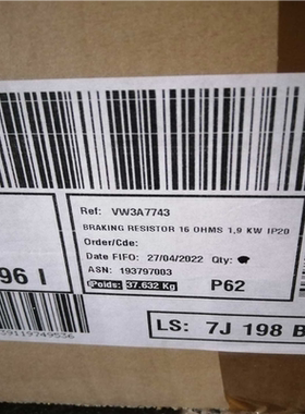 VW3A7743   ATV340/ATV御程，制动电阻~议价