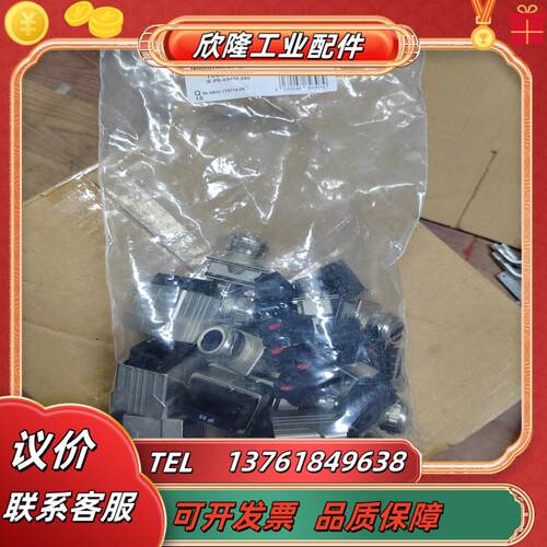 106891000 ie-ps-vapm-24v原装正品 6
