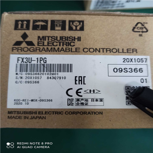 (议价)FX3U-1PG