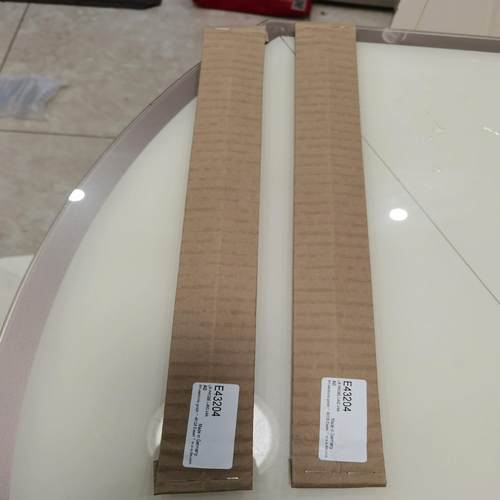 【顺庆】易福门E70213 E43204 E80021 ROP520【议价】