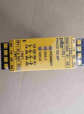 787302 PNOZ X28P皮尔兹pilz安全继电器全议价
