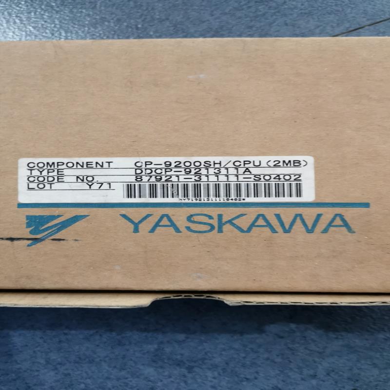 CP-9200SH/CPU 2MB DDCP-921311A 87921-3111-S0402 安川PLC~议价