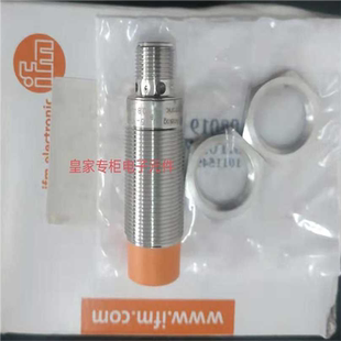 5647 NG500A詢價 易福門IG5788 5575 6126 7101 6084 IG5495 6083