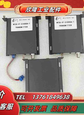 WTOS－VT－S1000DA-T   原装数字视频光端议价