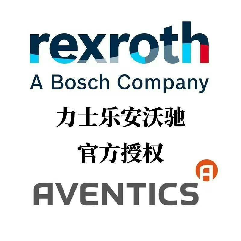 (询价)气缸。TCM80X75S NPM35T63X