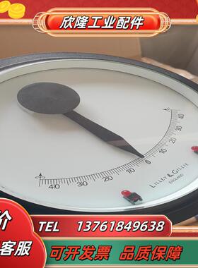 FW005 CLINOMETER6  JOHN LILLE