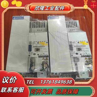 E84AVSCE7524VX0伦茨8400系列75KW变频议价