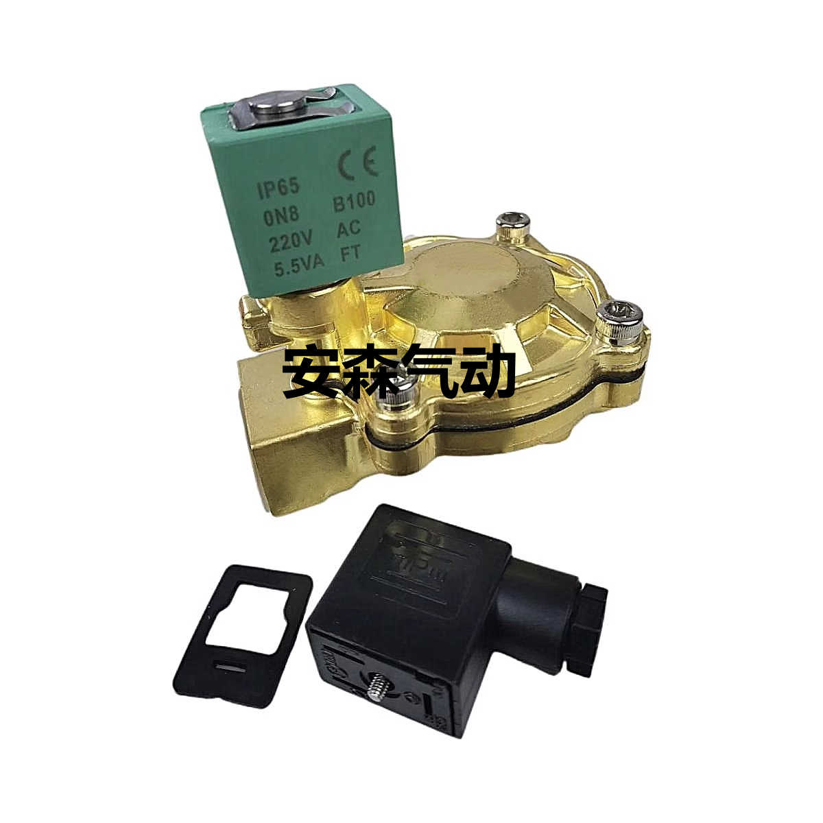 全新电磁阀SCE238D004DN20 SCE238D003/002 DN15 SCE238D005 DN25